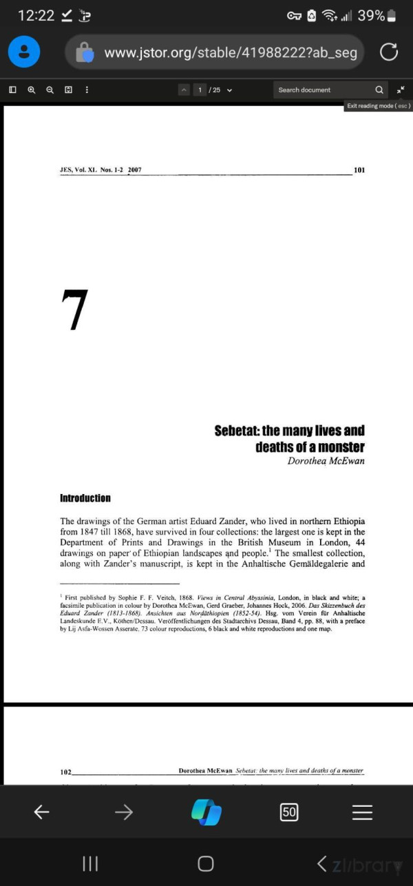 Sebetat The Many Lives And Deaths Of A Monster Dorothea Mcewan