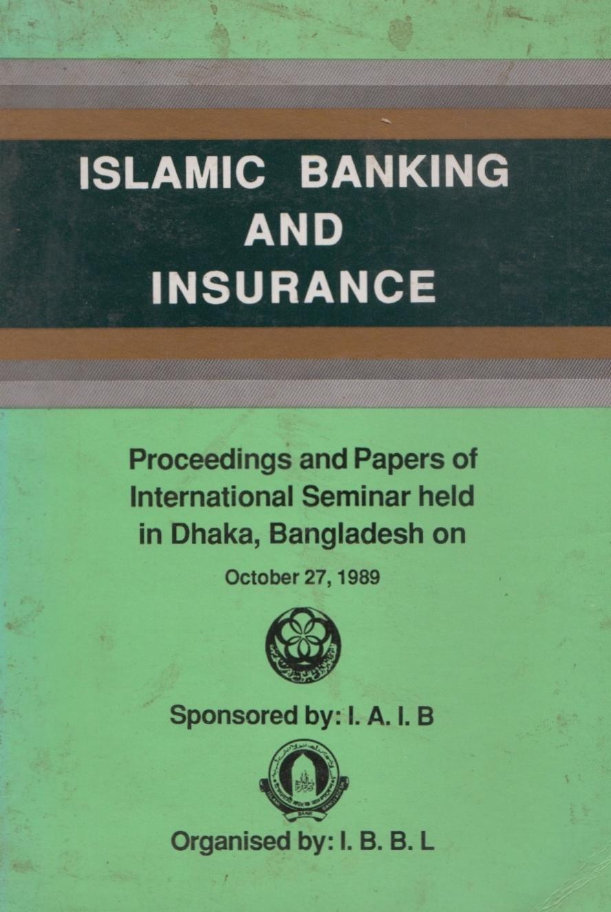 Islami Banking And Insurance Iaib