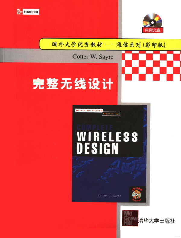 Wireless Design Cotter Wsayre