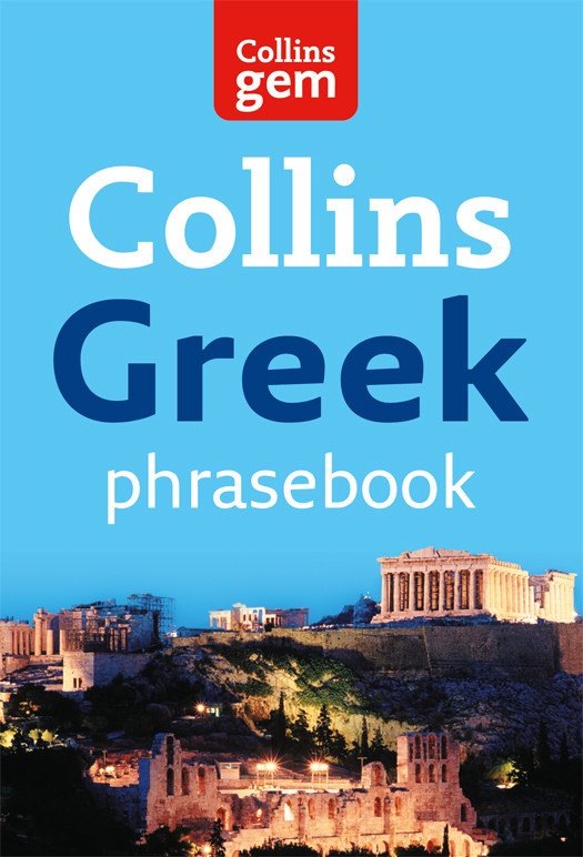 Greek Phrasebook Collins Dictionaries