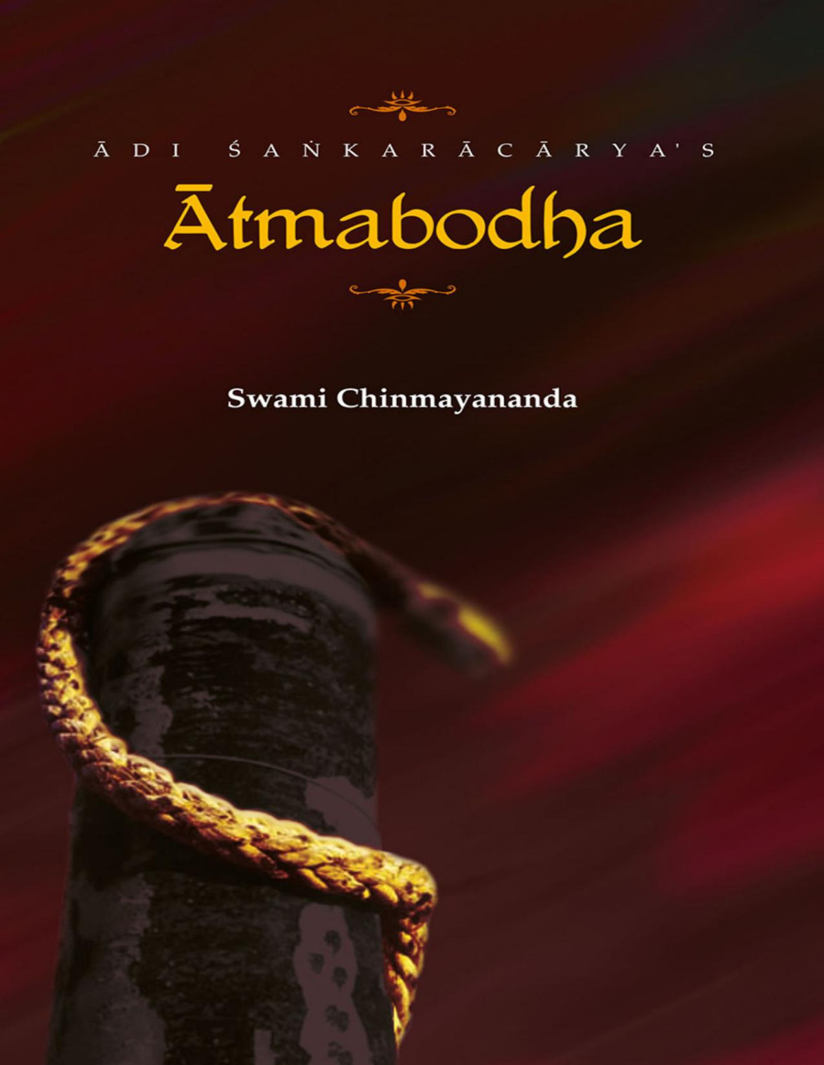 Atmabodha Swami Chinmayananda