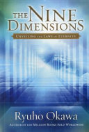 The Nine Dimensions Unveiling The Laws Of Eternity 2012th Edition Ryuho Okawa