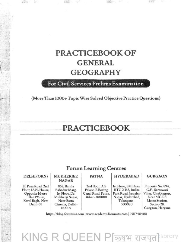 General Geography Practice Question Series 1st Edition Forumias