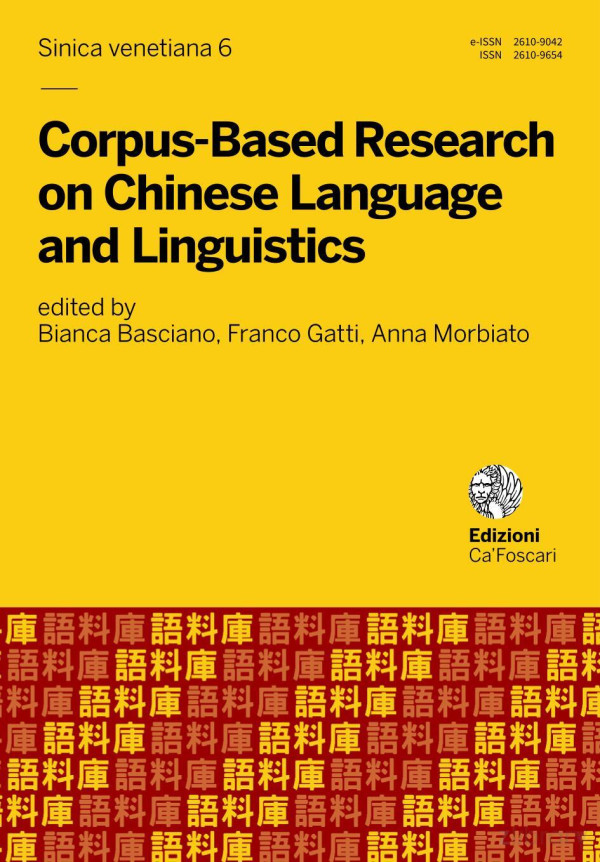 Corpusbased Research On Chinese Language And Linguistics 1st Edition Bianca Basciano