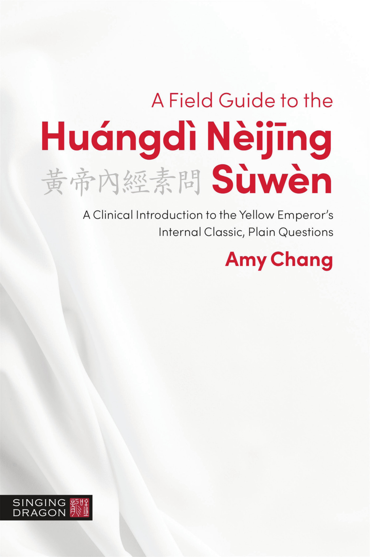 Grasping The Donkeys Tail Unraveling Mysteries From The Classics Of Oriental Medicine Peter Eckman