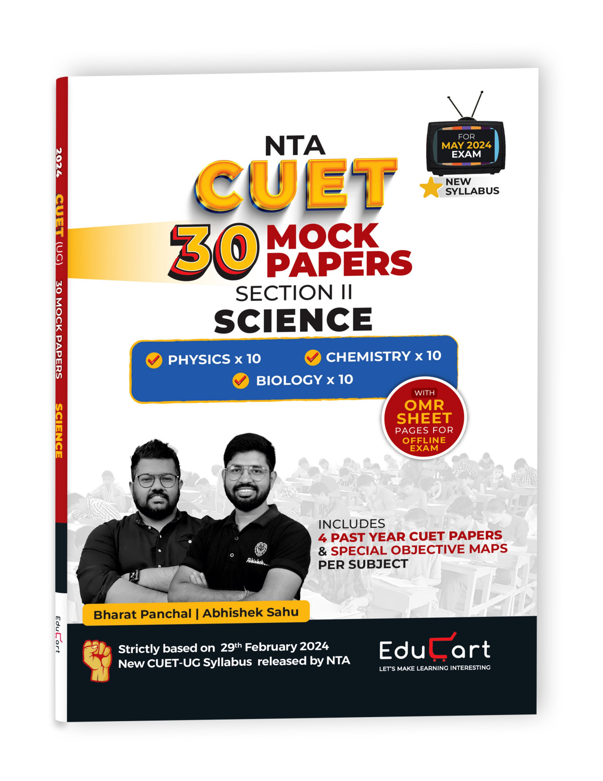 Educart 30 Cuetug 2024 Science Pcb Bharat Panchal Abhishek Sahu