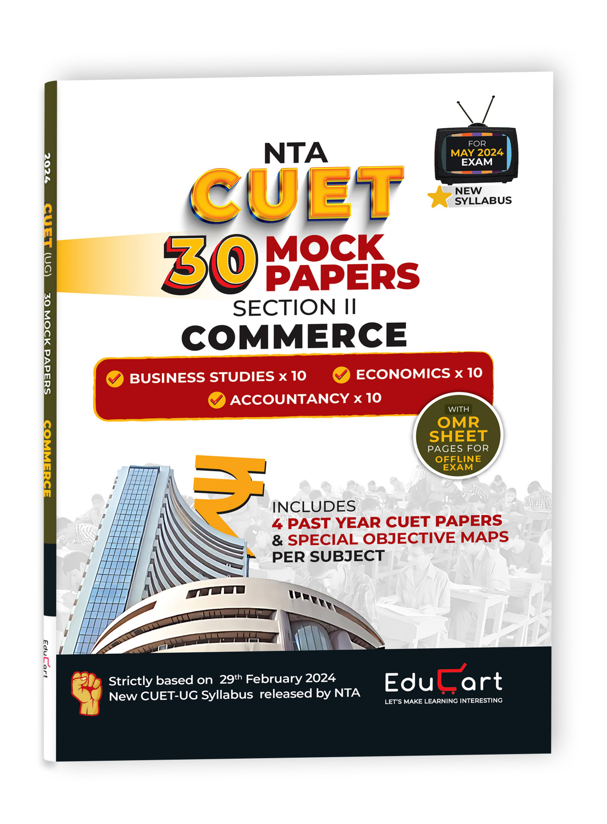 Educart 30 Cuet Ug 2024 Commerce Section 2 Mock Papers Of Business Studies Economics Accountancy Section Ii New Nta Syllabus Educart