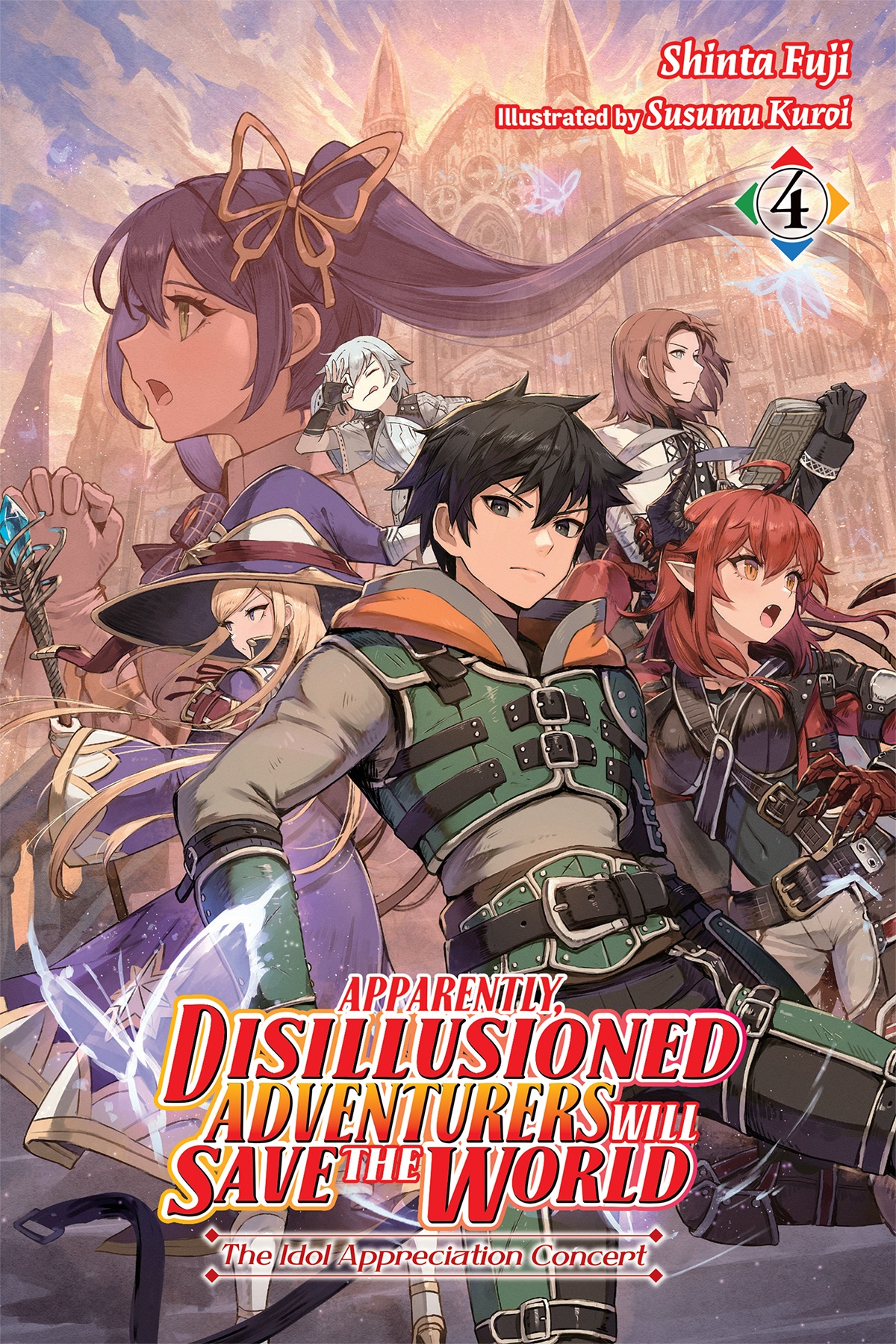 Apparently Disillusioned Adventurers Will Save The World Vol 4 The Idol Appreciation Concert Shinta Fuji And Susumu Kuroi