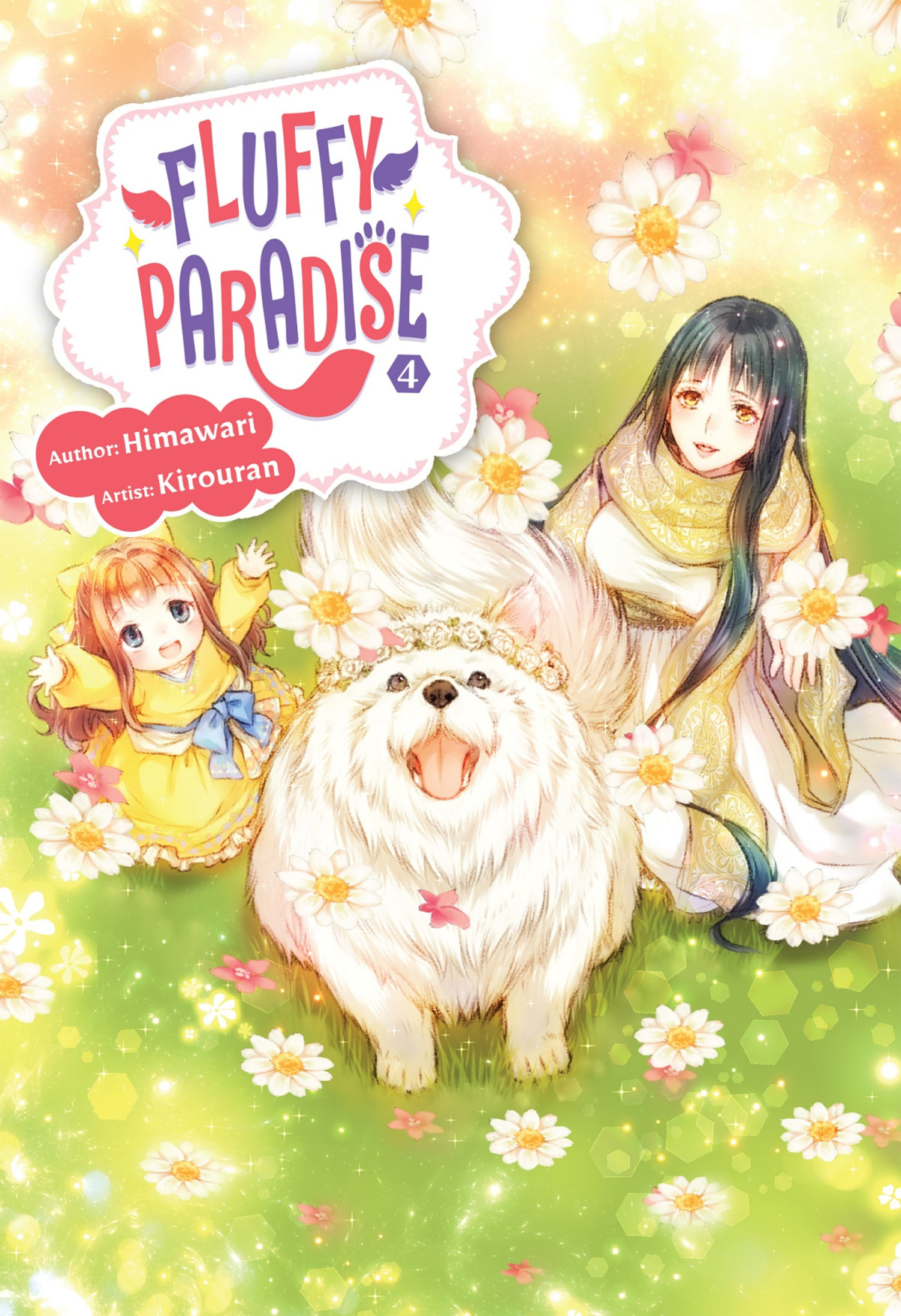 Fluffy Paradise Volume 4 Himawari