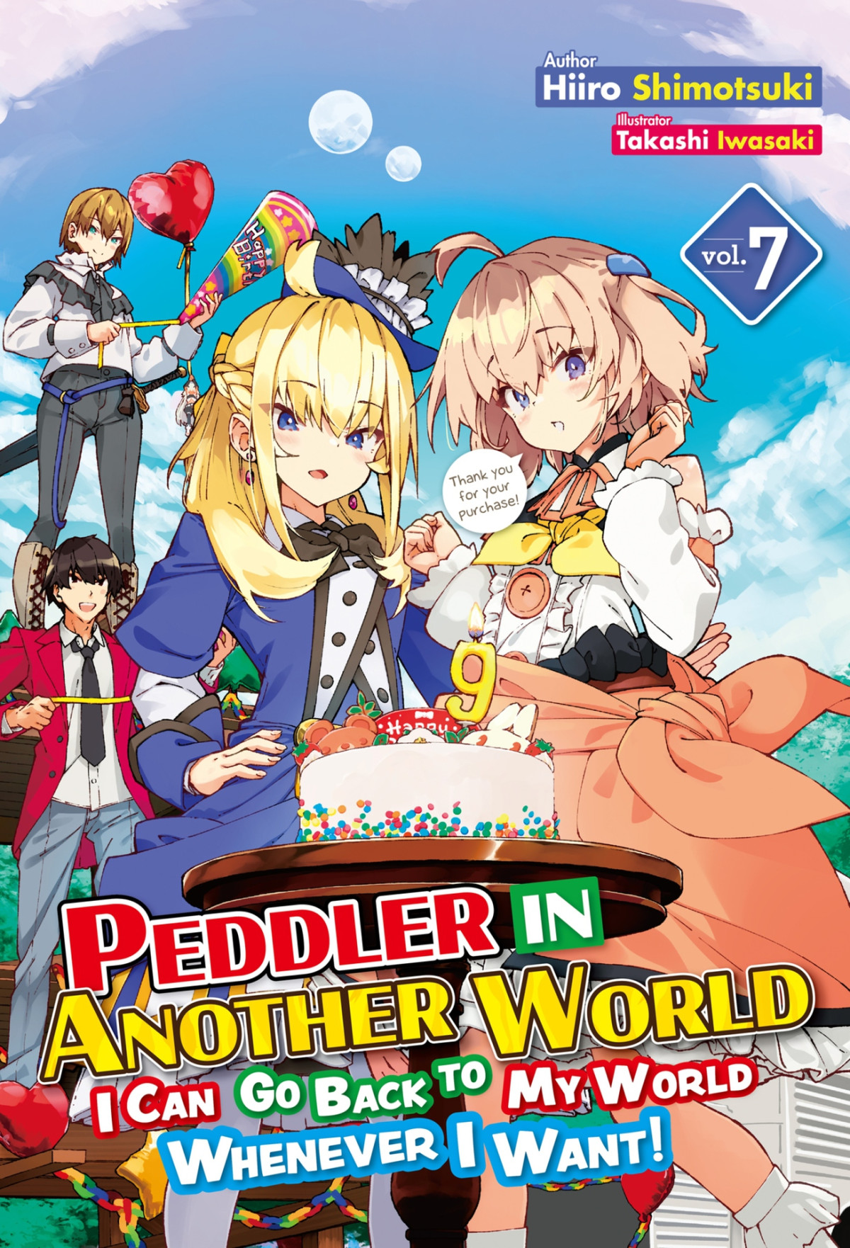 Peddler In Another World I Can Go Back To My World Whenever I Want Volume 7 Shimotsuki