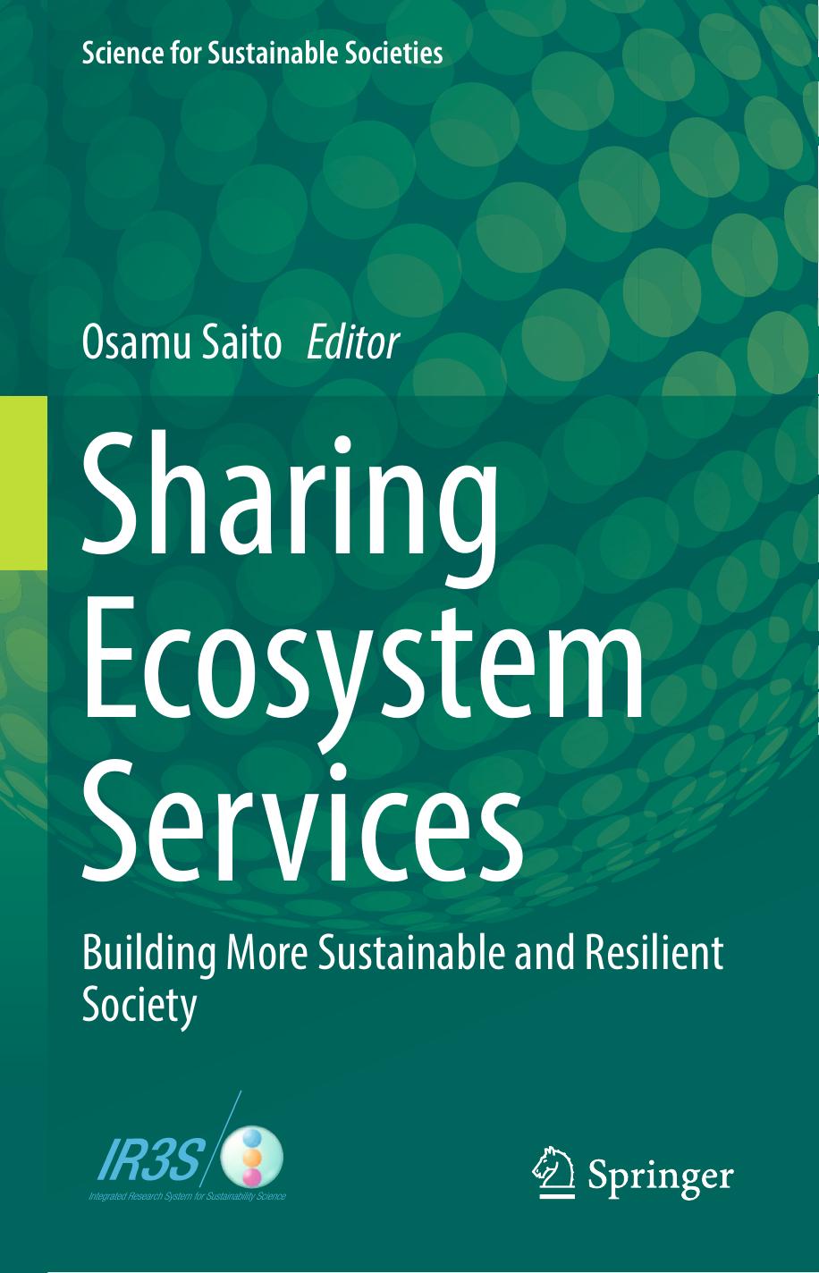 Sharing Ecosystem Services 1st Ed 2020 Osamu Saito