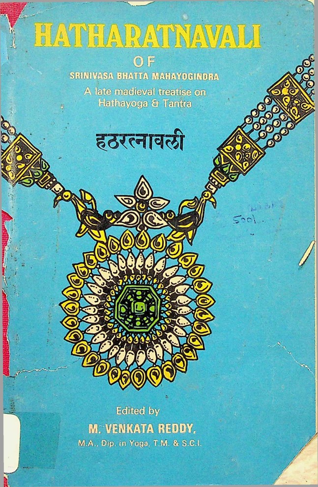 Hatharatnavali Of Srinivas Bhatta M Venkata Reddy