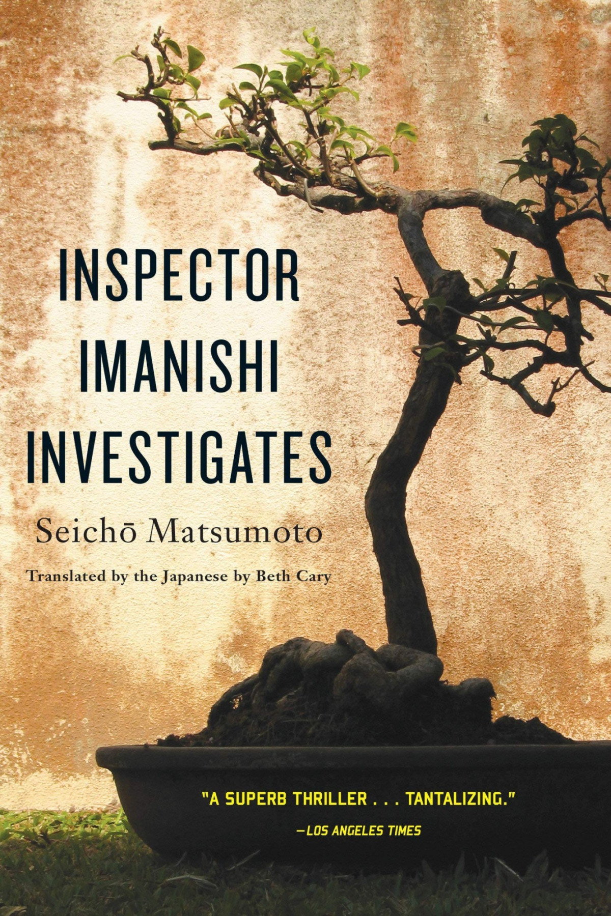 Inspector Imanishi Investigates Reprint Seicho Matsumoto