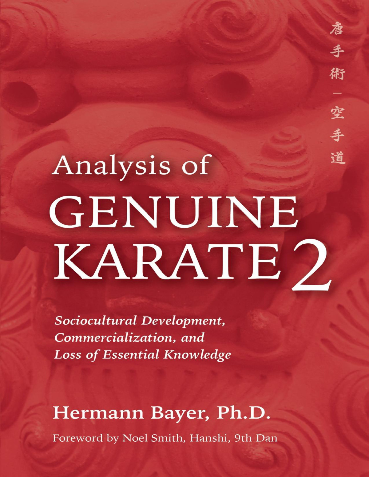 Analysis Of Genuine Karate 2 Martial Science Bayer Herman