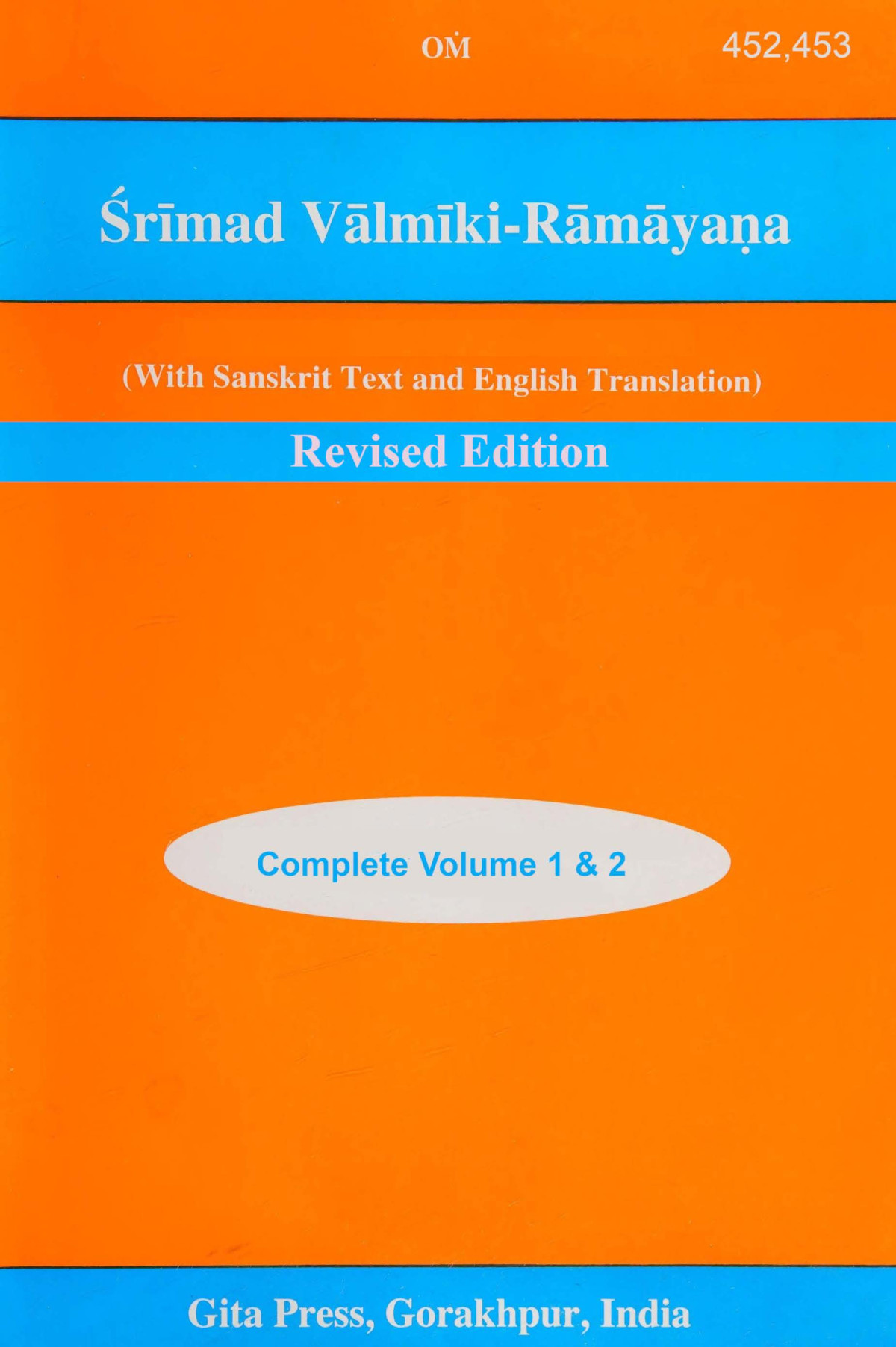 Srimad Valmiki Ramayana With Sanskrit Text And Translation Into English Revised Valmiki Muni
