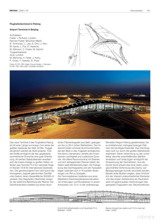 Airport Terminal In Beijing Flughafenterminal In Peking Detail 1st Edition Sandra Hofmeister