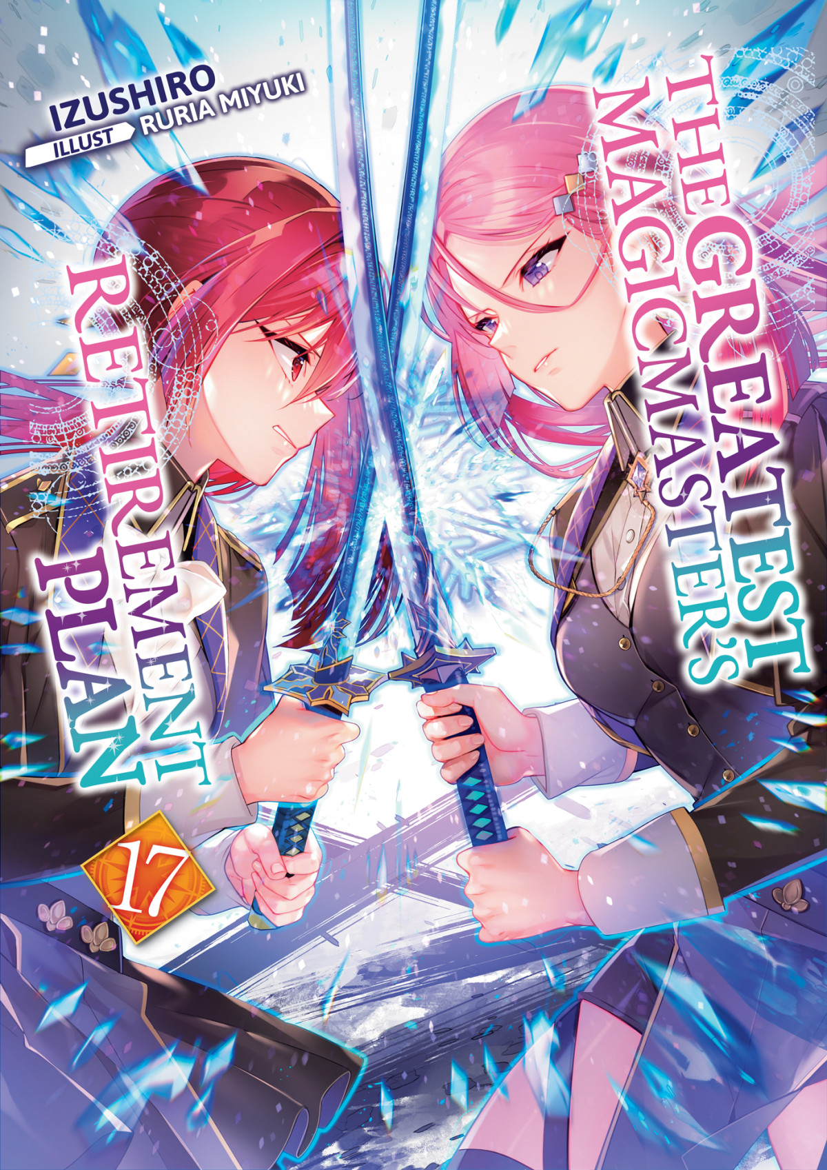 The Greatest Magicmasters Retirement Plan Volume 17 Izushiro