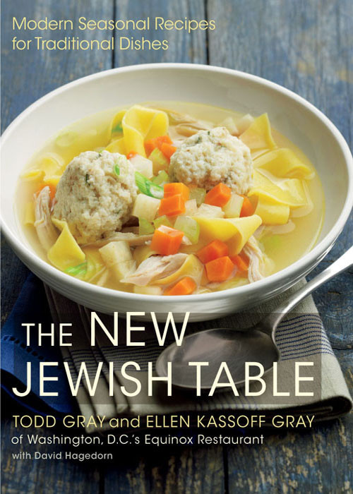 The New Jewish Table Todd Gray