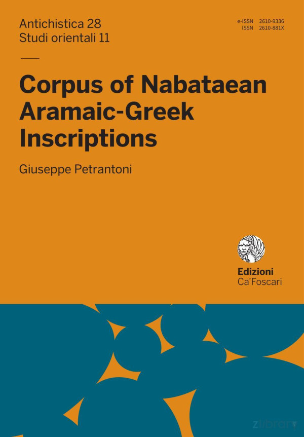 Corpus Of Nabataean Aramaicgreek Inscriptions 1st Edition Giuseppe Petrantoni