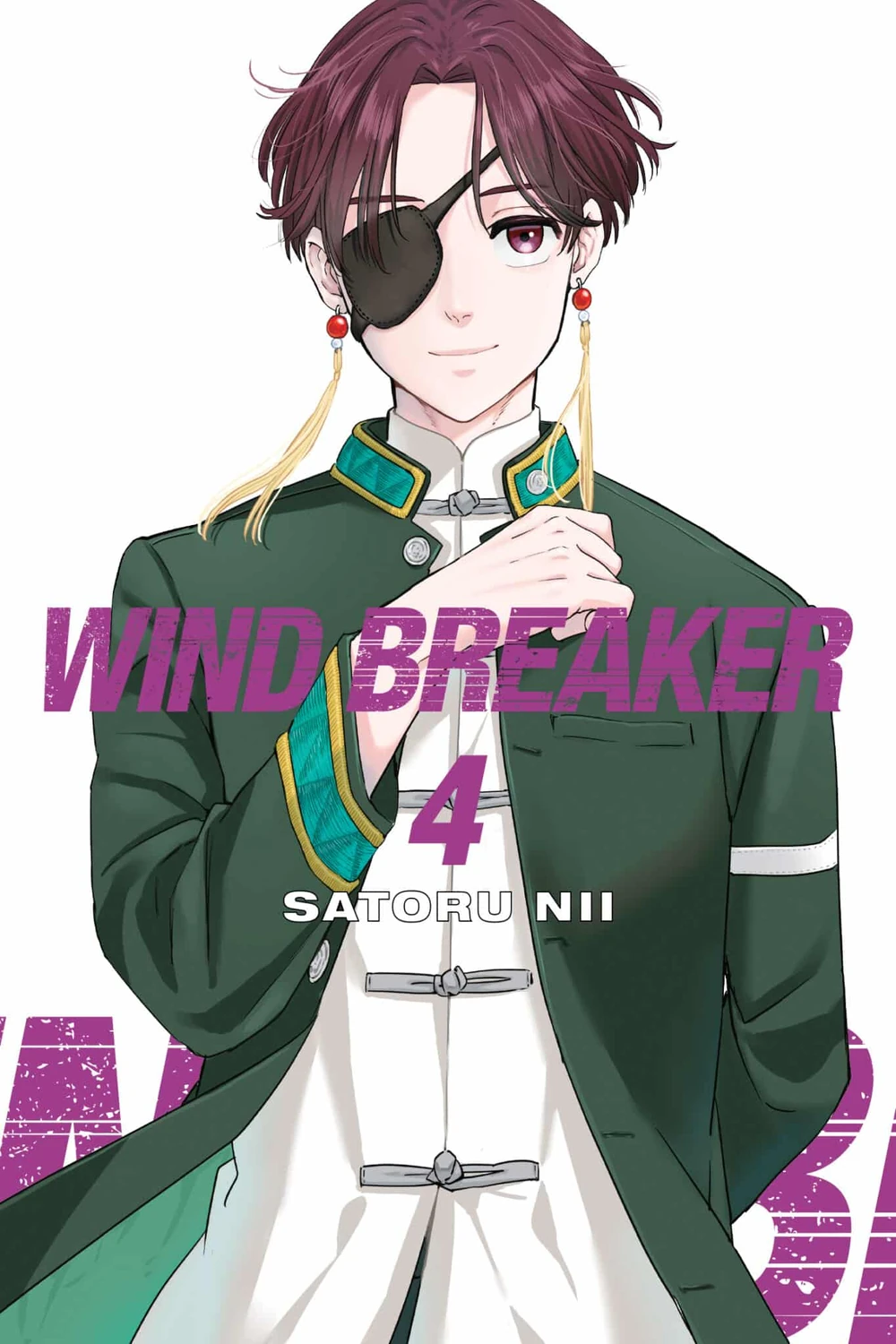 Wind Breaker Vol4 Satoru Nii