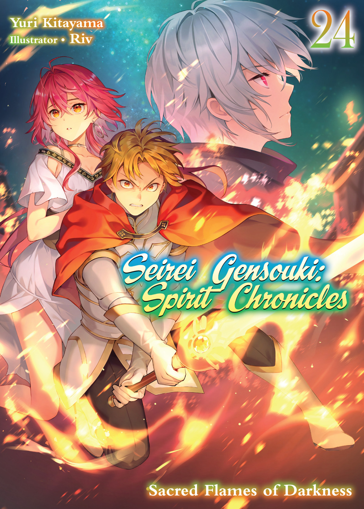 Seirei Gensouki Spirit Chronicles Volume 24 Yuri Kitayama