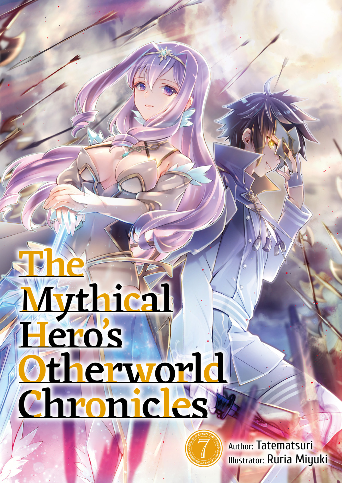 The Mythical Heros Otherworld Chronicles Volume 7 Tatematsuri