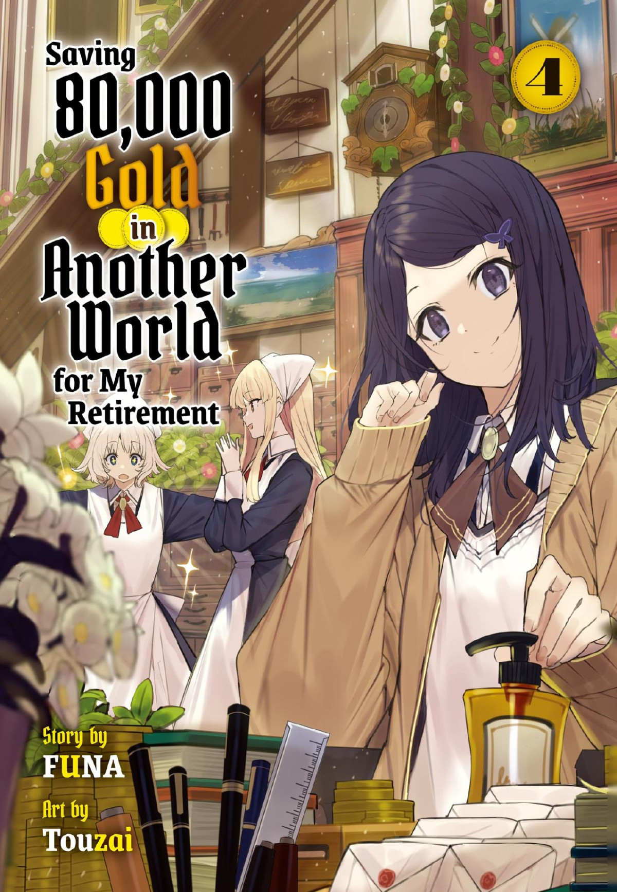 Saving 80000 Gold In Another World For My Retirement 4 Funa