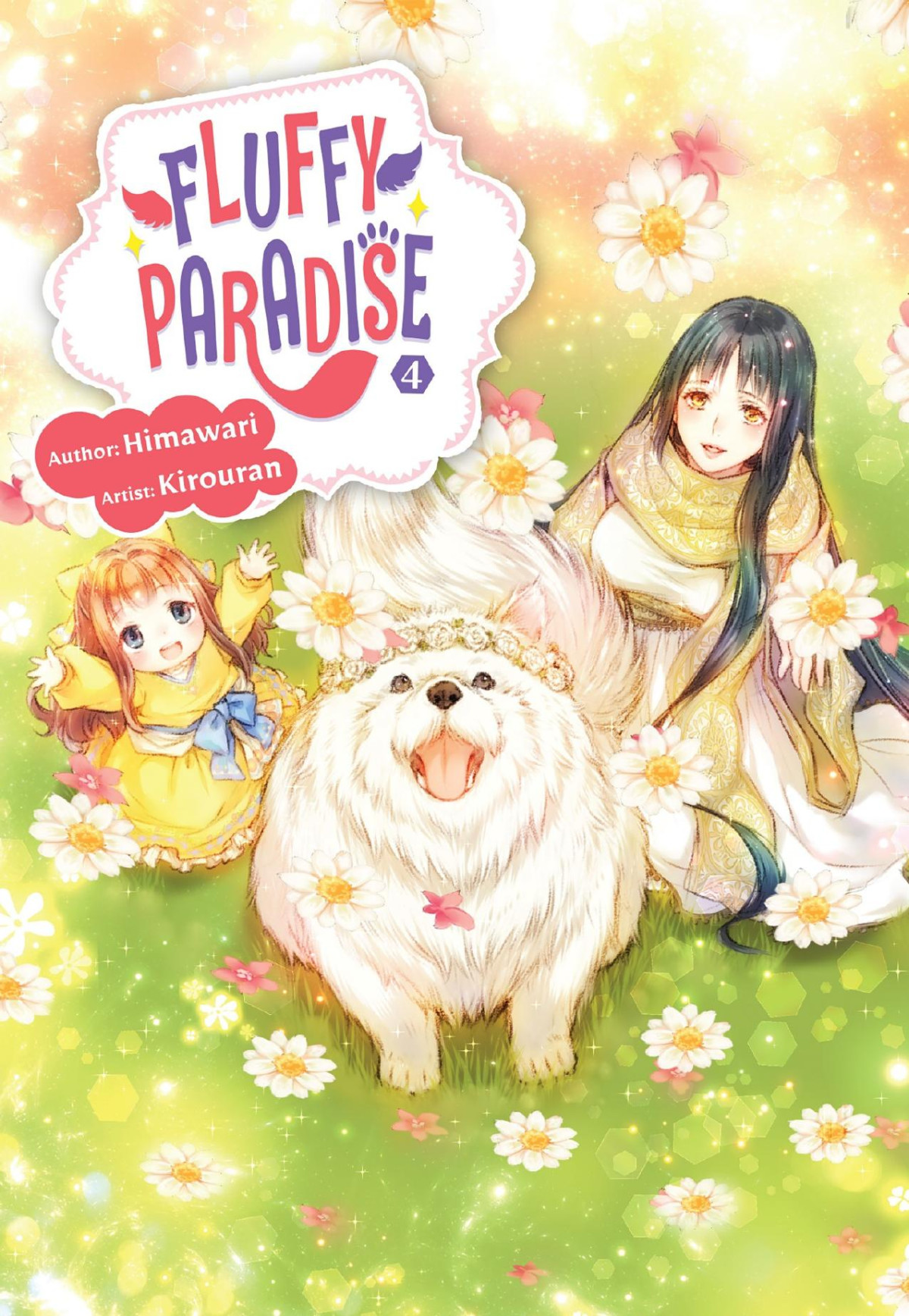 Fluffy Paradise Volume 4 Himawari