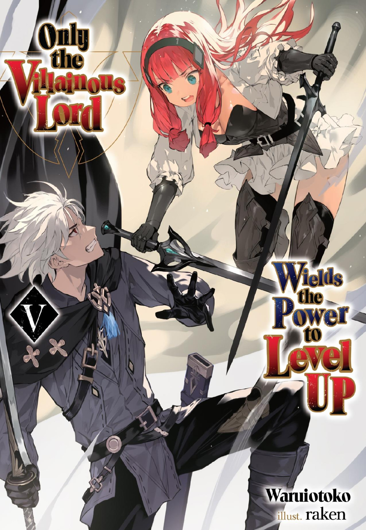Only The Villainous Lord Wields The Power To Level Up Waruiotoko