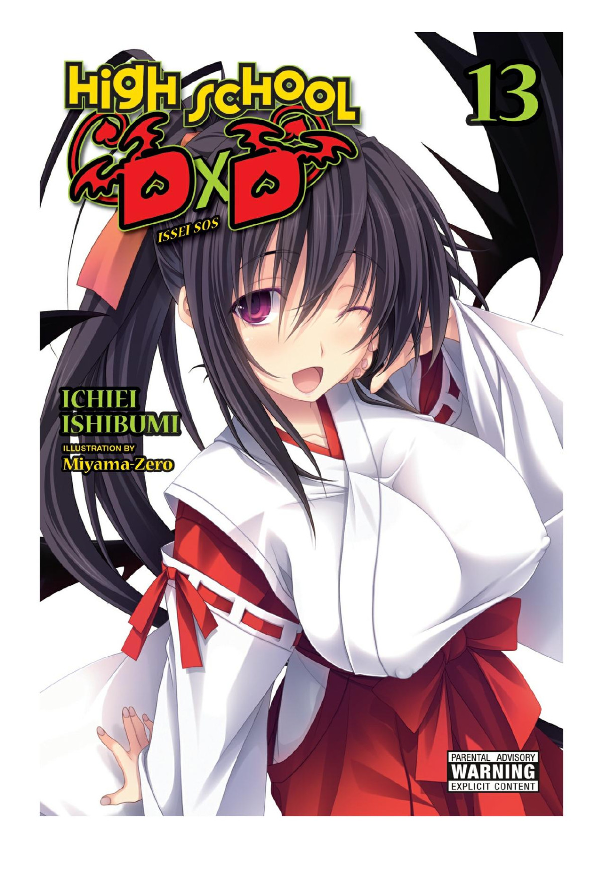 High School Dxd Vol 13 Issei Sos Ichiei Ishibumi Miyamazero