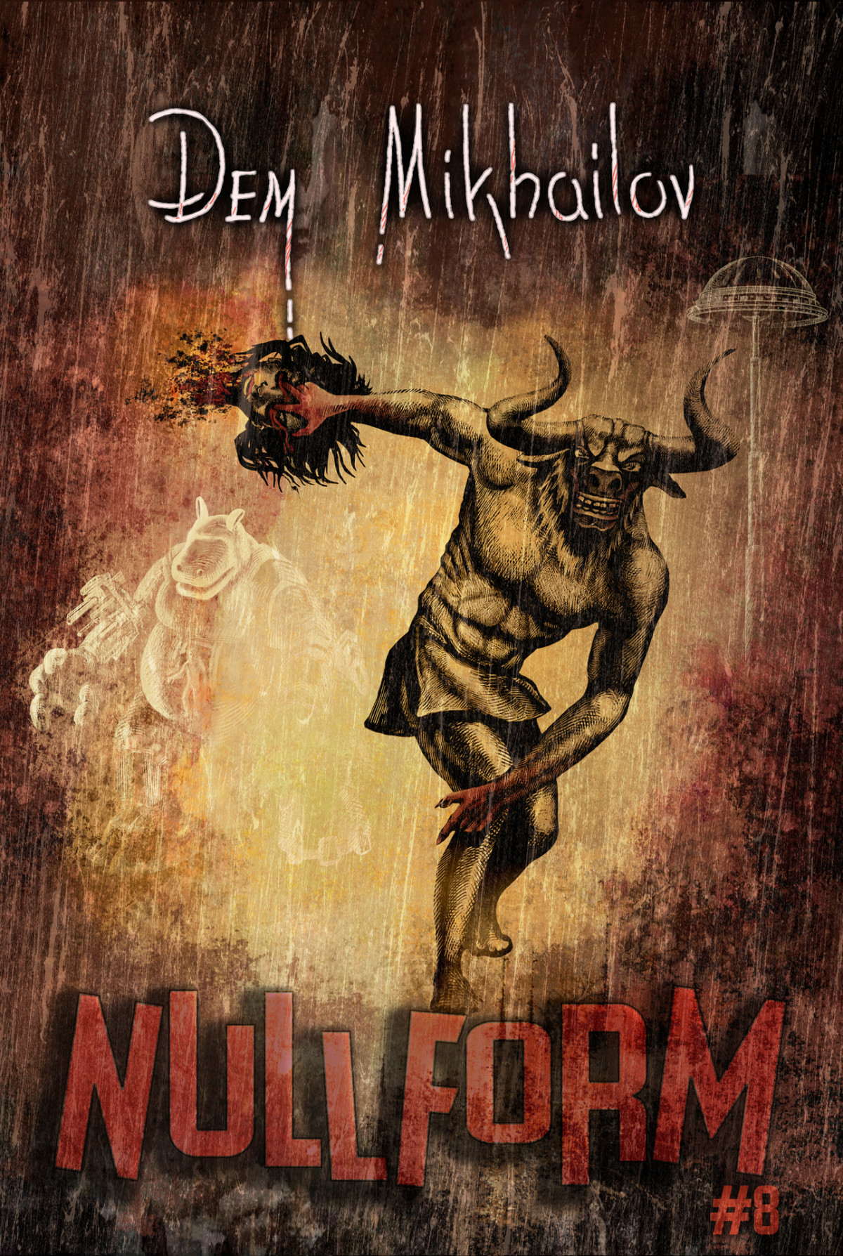 Nullform Book 8 Realrpg Series Dem Mikhailov