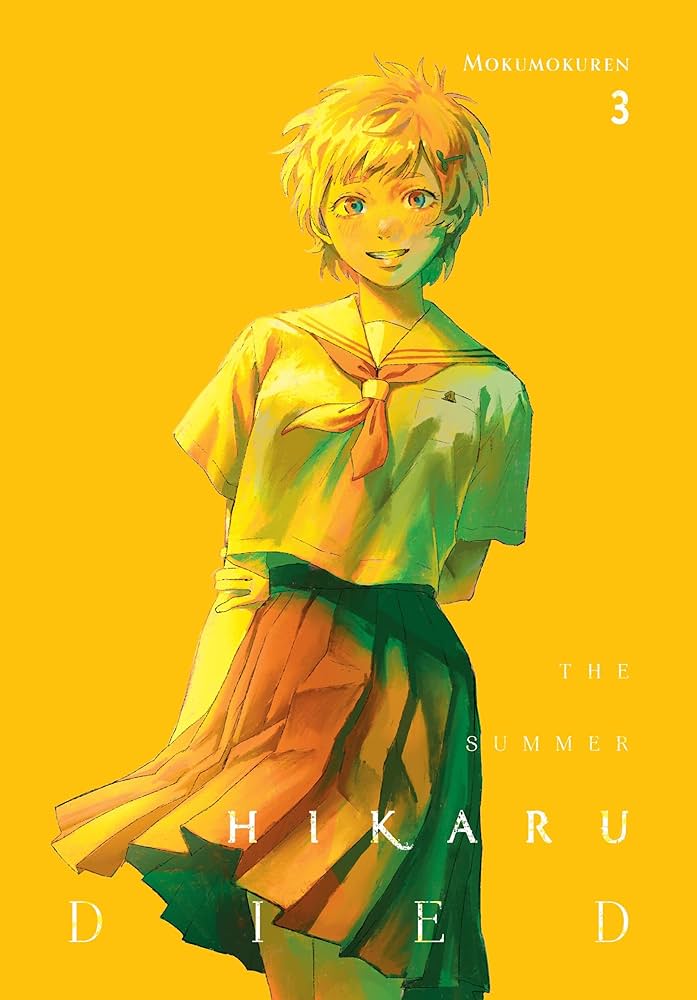 The Summer Hikaru Died Volume 3 1st Edition Mokumokuren