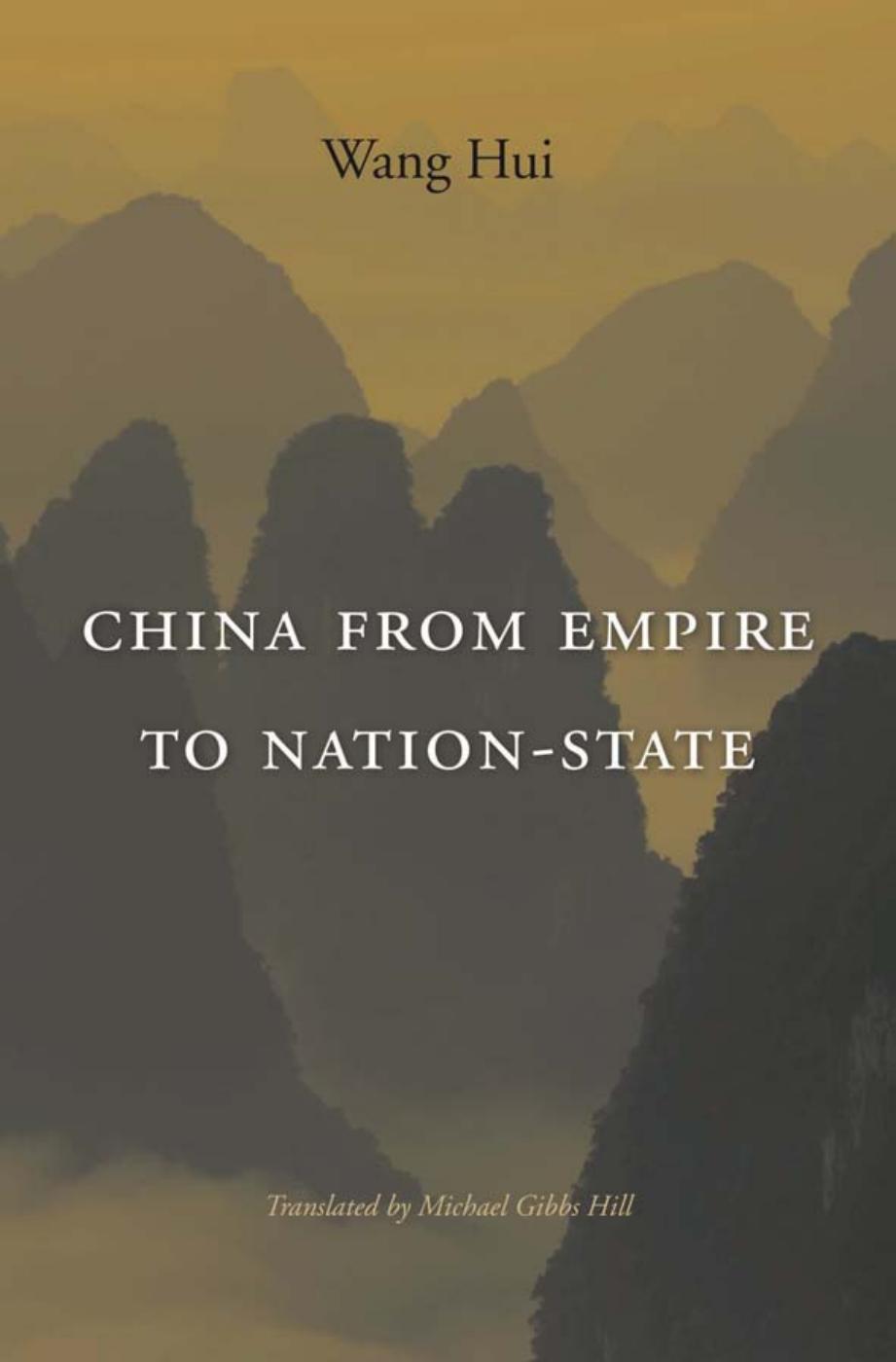 China From Empire To Nationstate Wang Hui