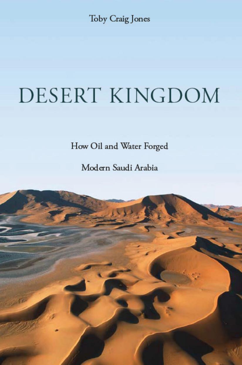 Desert Kingdom Toby Craig Jones