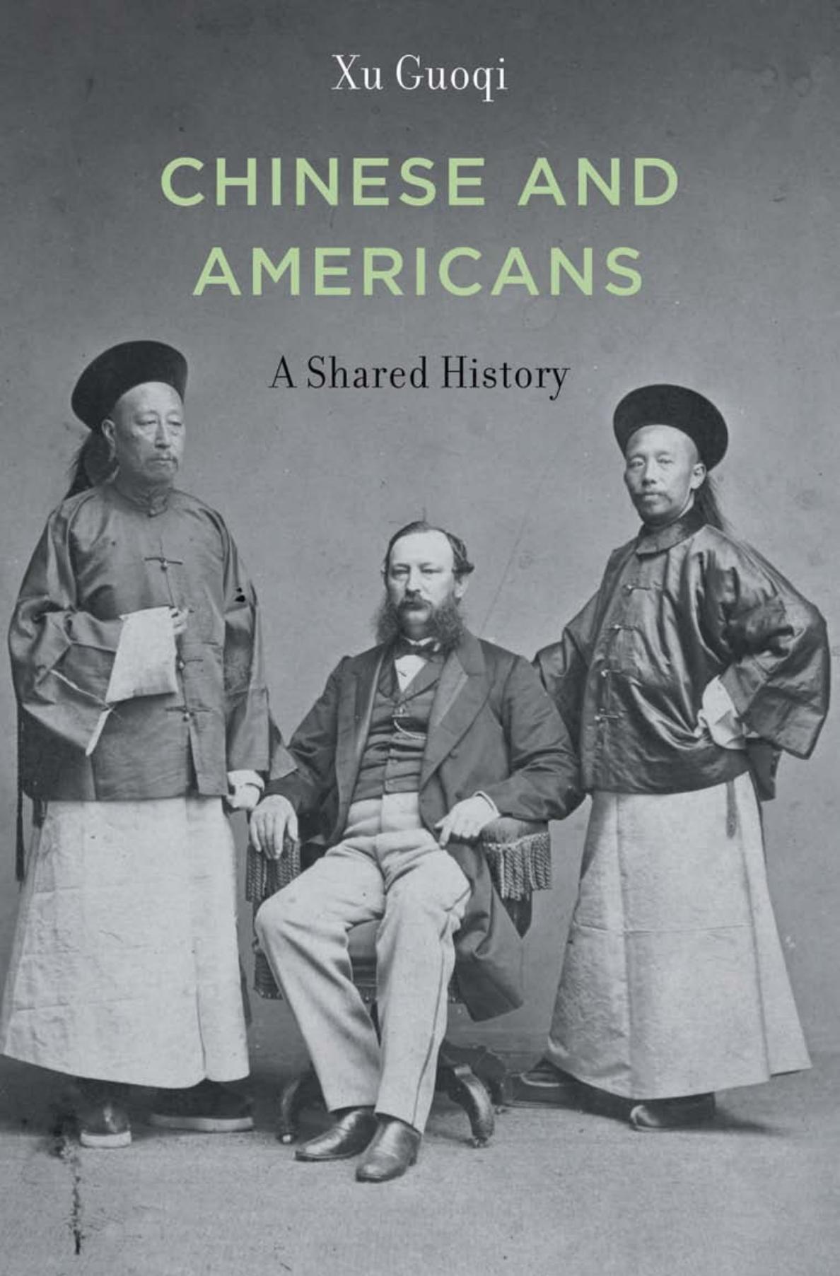 Chinese And Americans Guoqi Xu