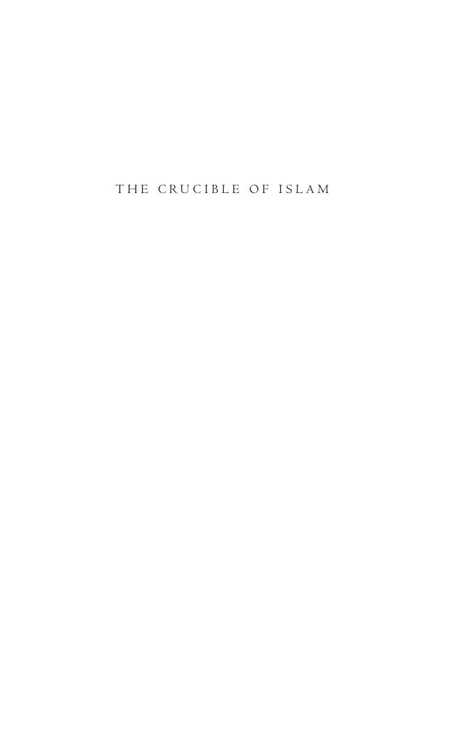 The Crucible Of Islam G W Bowersock