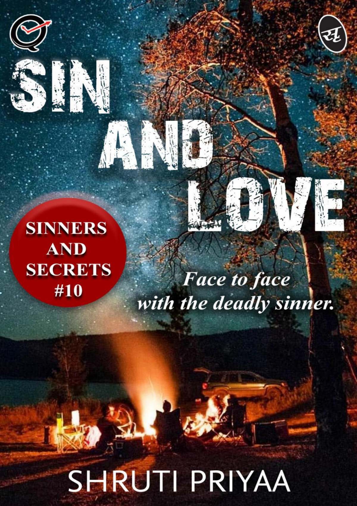Sin Love Sinners And Secrets Shruti Priyaa
