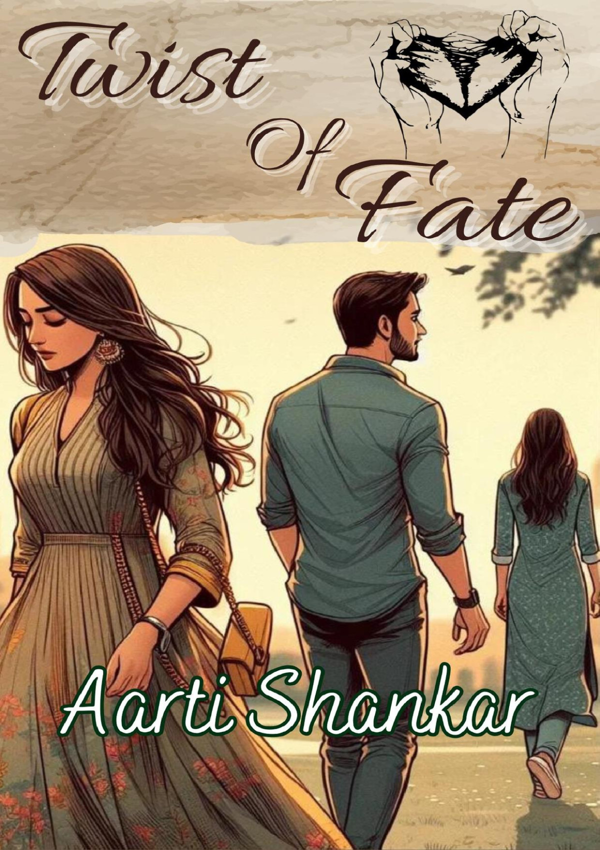 Twist Of Fate Shankar Aarti