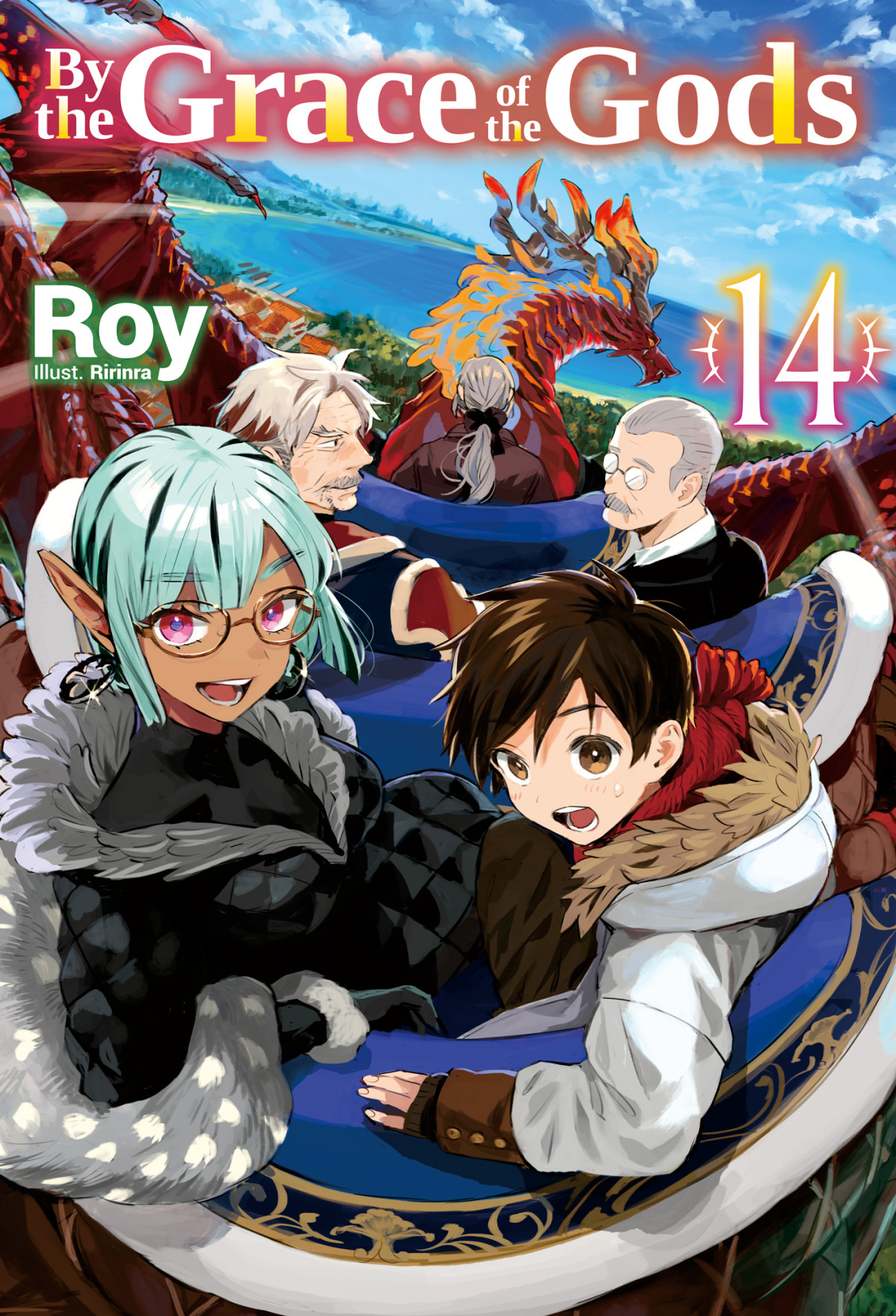 By The Grace Of The Gods Volume 14 Roy