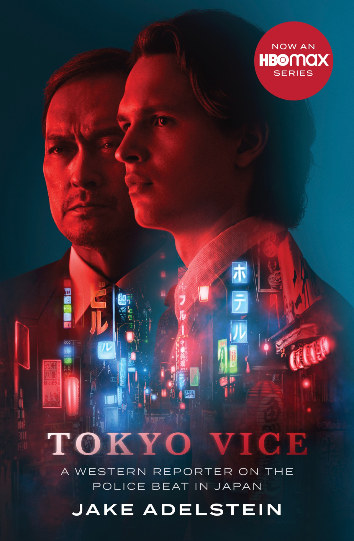 Tokyo Vice Jake Adelstein