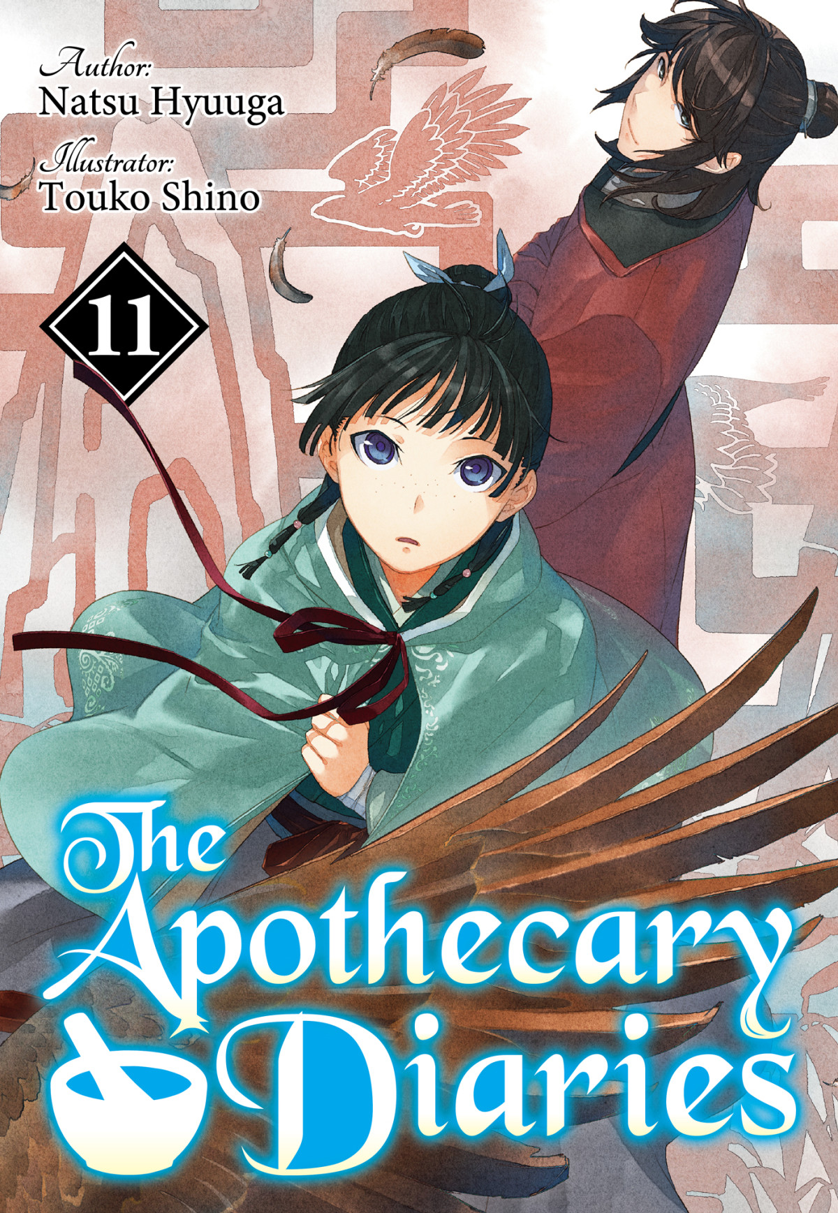 The Apothecary Diaries Volume 11 Natsu Hyuuga