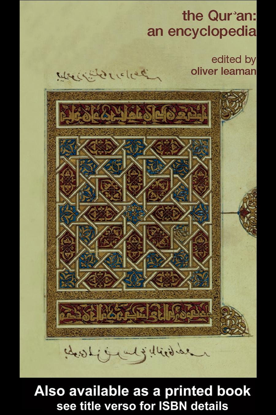 The Quran An Encyclopedia Oliver Leaman