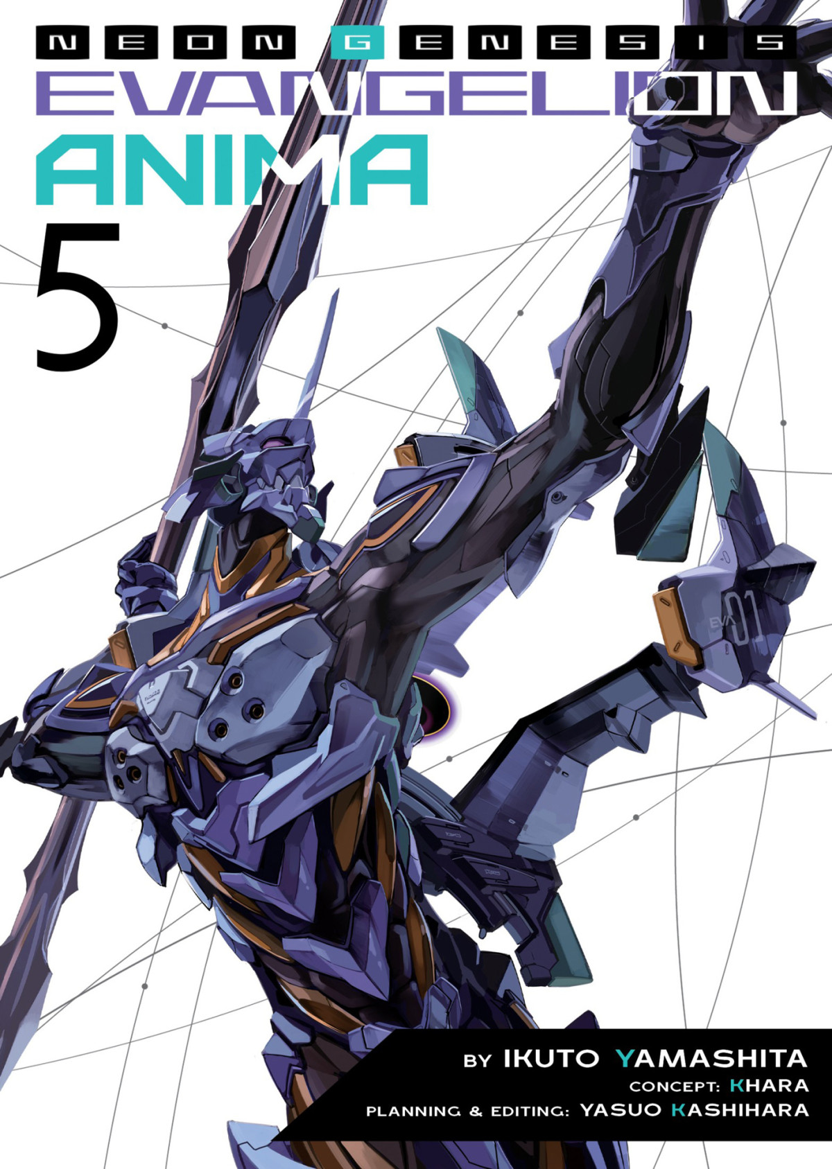 Neon Genesis Evangelion Anima Vol 5 Ikuto Yameshita