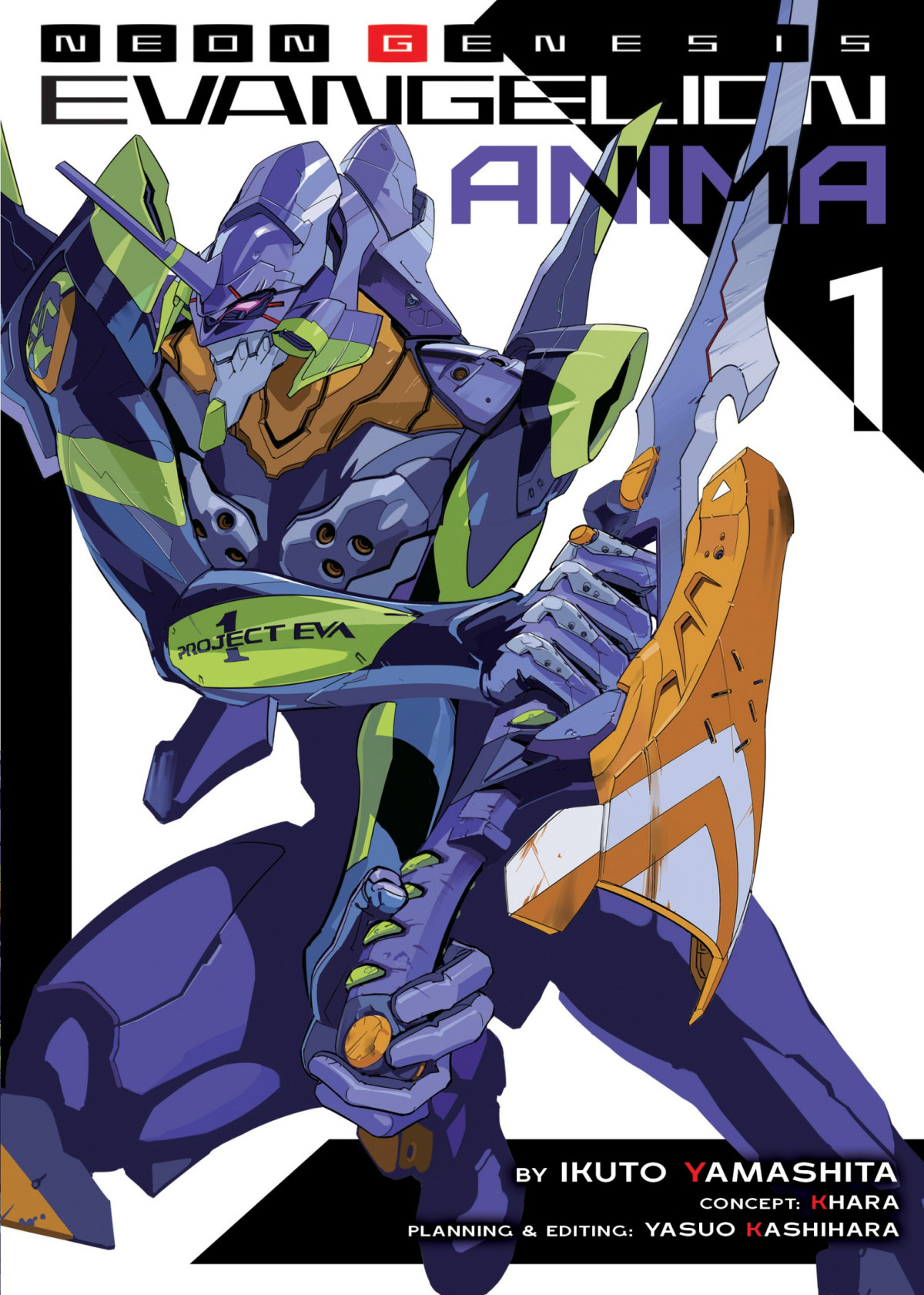 Neon Genesis Evangelion Anima Vol 1 Ikuto Yameshita