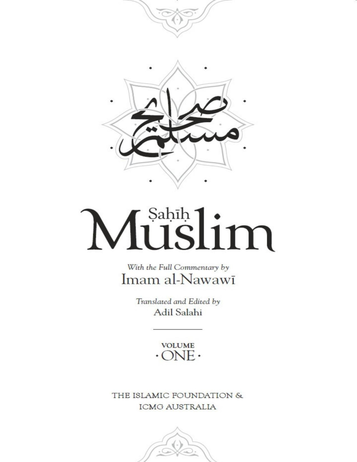 Sahih Muslim With The Full Commentary By Imam Alnawawi Abulhusain Muslim