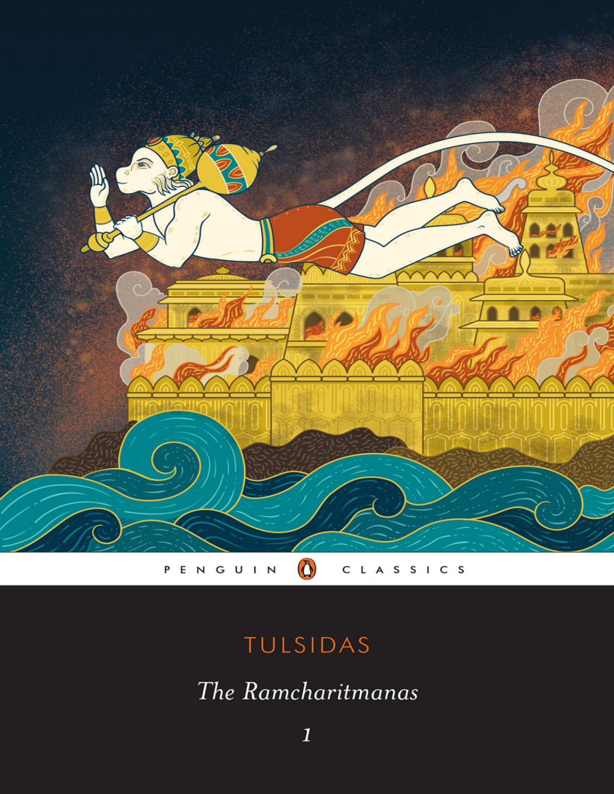 The Ramcharitmanas 1 Tulsidas