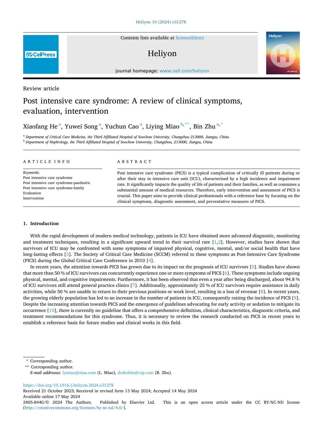 Post Intensive Care Syndrome A Review Of Clinical Symptoms Evaluation Intervention Xiaofang He Yuwei Song Yuchun Cao Liying Miao Bin Zhu