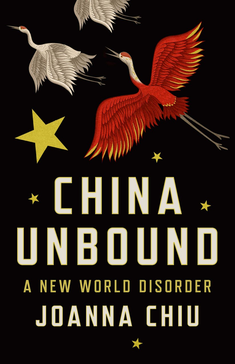 China Unbound Joanna Chiu