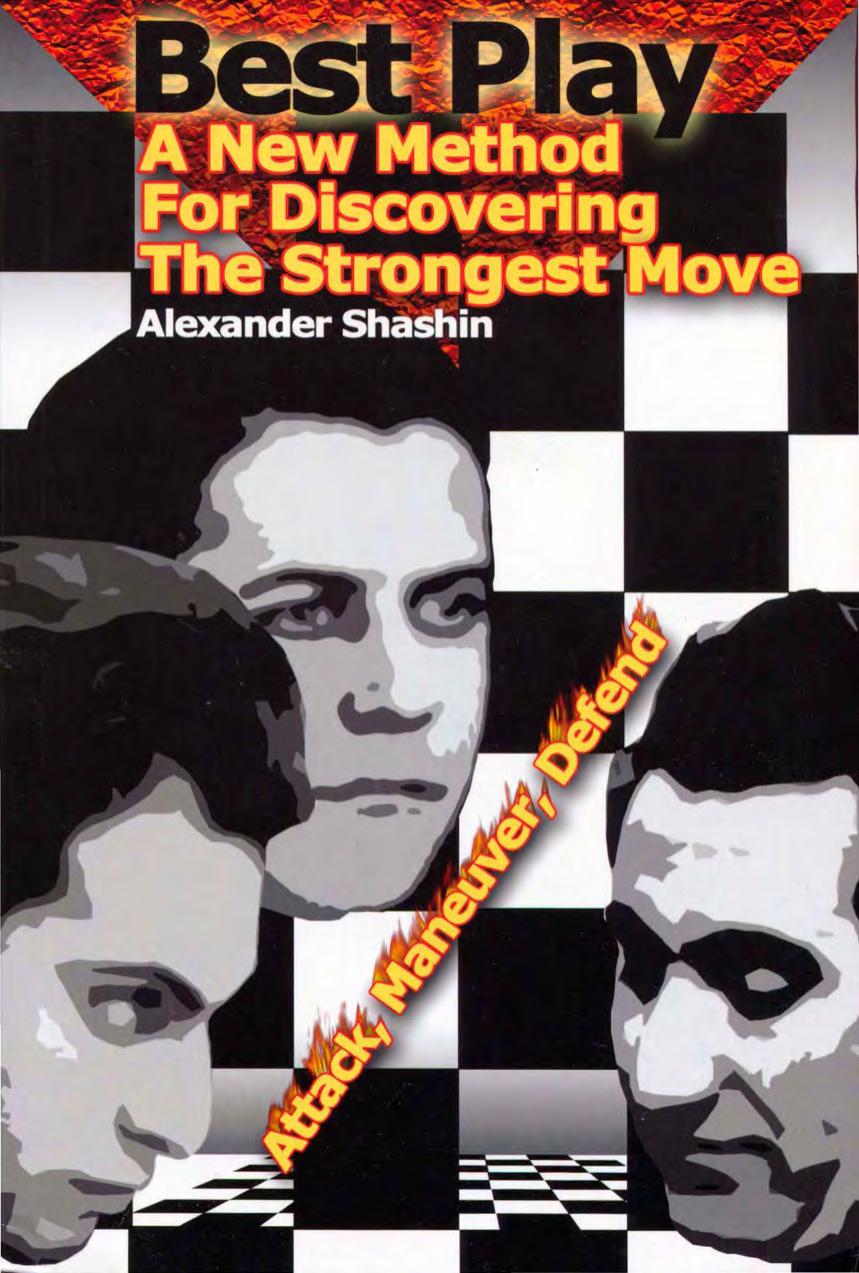 Best Play A New Method For Discovering The Strongest Move Aleksandr Aleksandrovi Ain