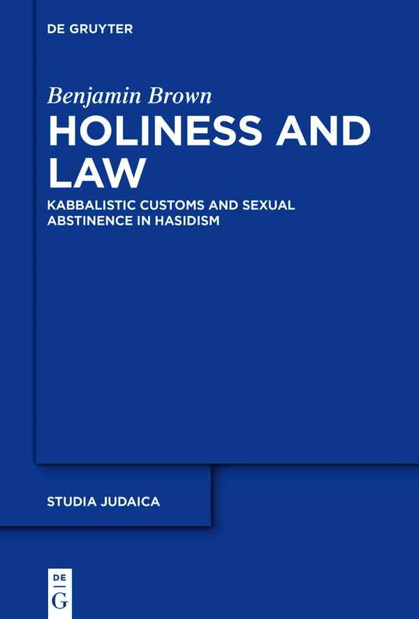 Holiness And Law Benjamin Brown